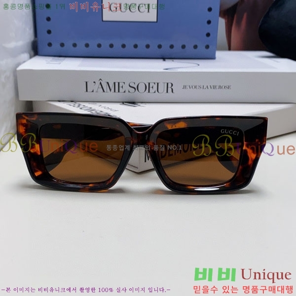 ���� ���� ���۶� G86707-4