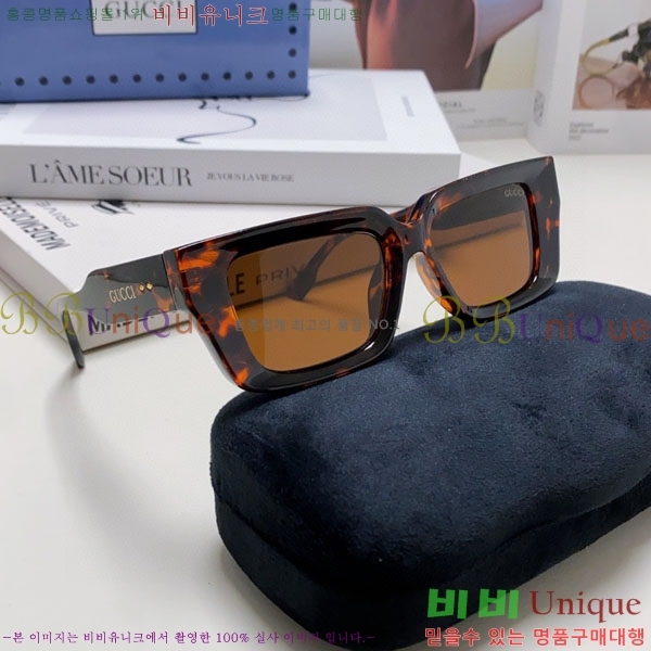 ���� ���� ���۶� G86707-4