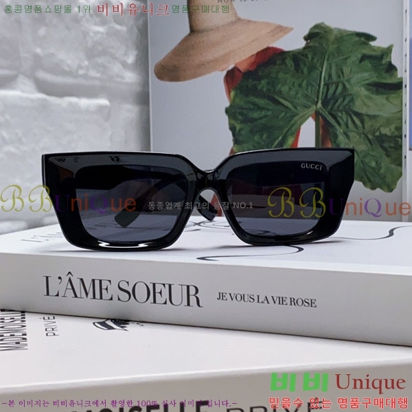 ���� ���� ���۶� G86707-5