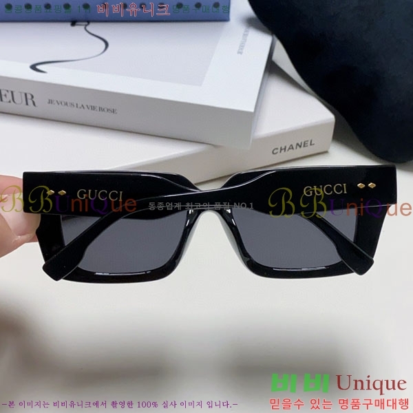 ���� ���� ���۶� G86707-5