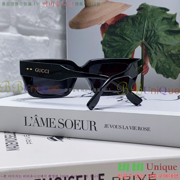 ���� ���� ���۶� G86707-5