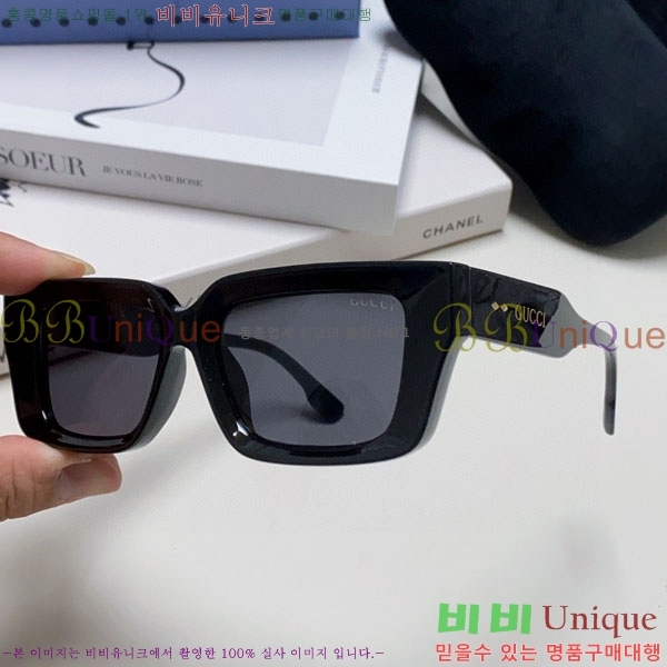 ���� ���� ���۶� G86707-5