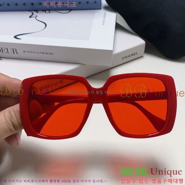 ���� ���� ���۶� G86706-5