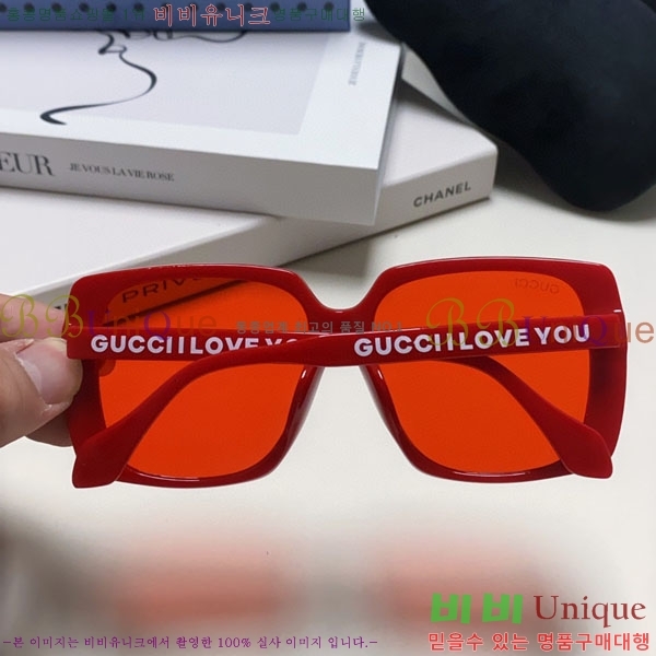 ���� ���� ���۶� G86706-5