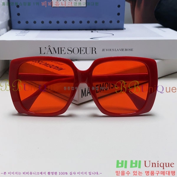 ���� ���� ���۶� G86706-5