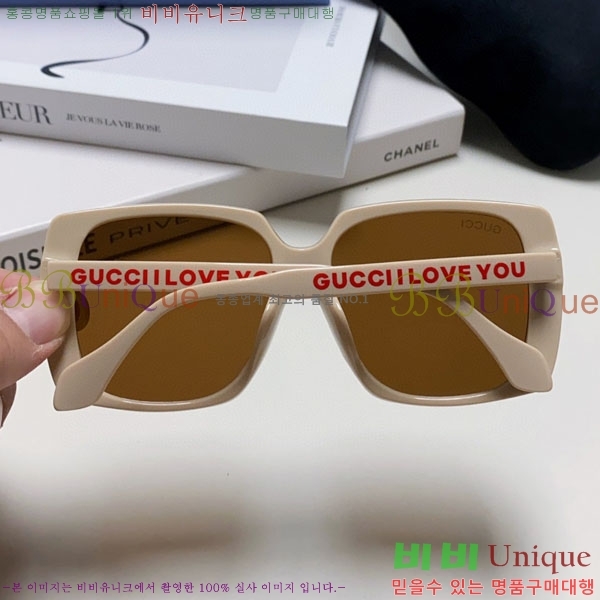 ���� ���� ���۶� G86706-4