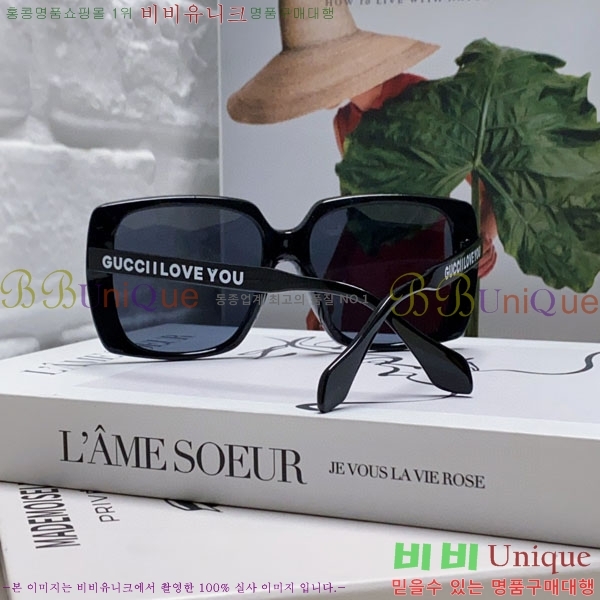 ���� ���� ���۶� G86706-3