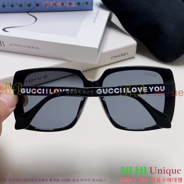 ���� ���� ���۶� G86706-3