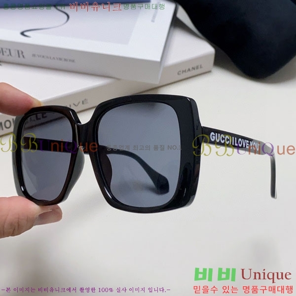 ���� ���� ���۶� G86706-3