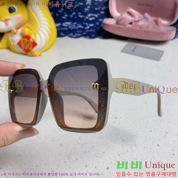 �̿�*�� ���۶� M86985-5