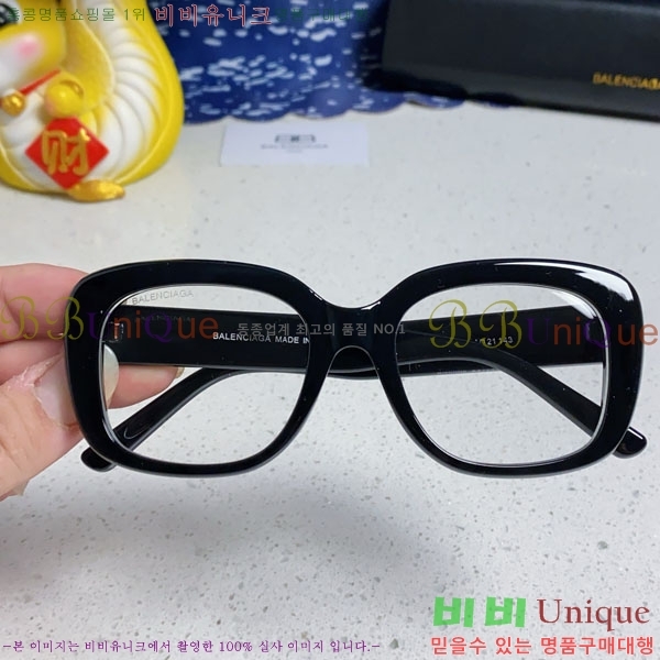 �߷�**�� ���۶� B96824-4