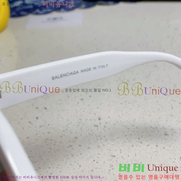 �߷�**�� ���۶� B96824-3