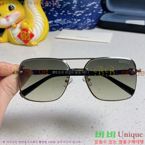 ��* ���۶� G87673-3