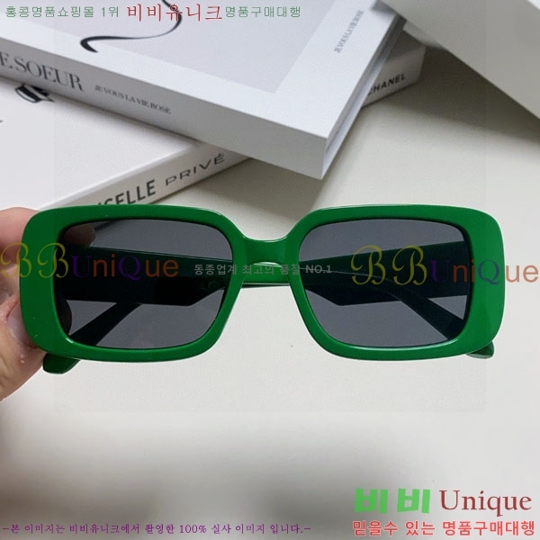 ��* ���۶� D90703-3