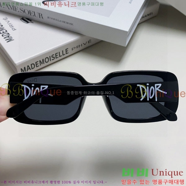 ��* ���۶� D90703-5