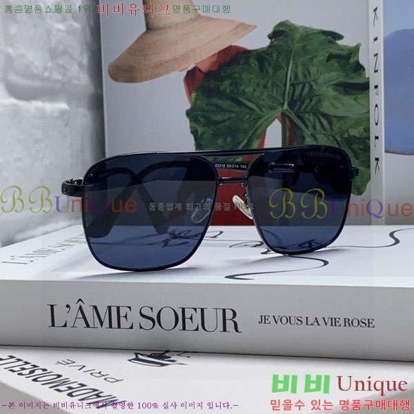 ũ��*�� ���۶� C86911-1