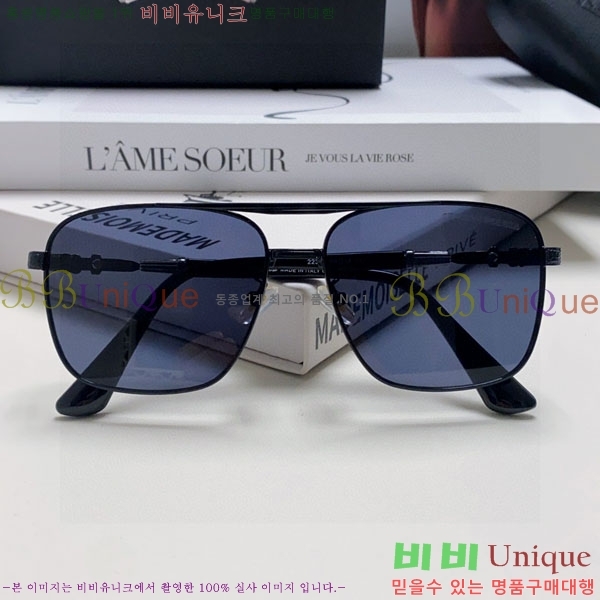 ũ��*�� ���۶� C86911-1