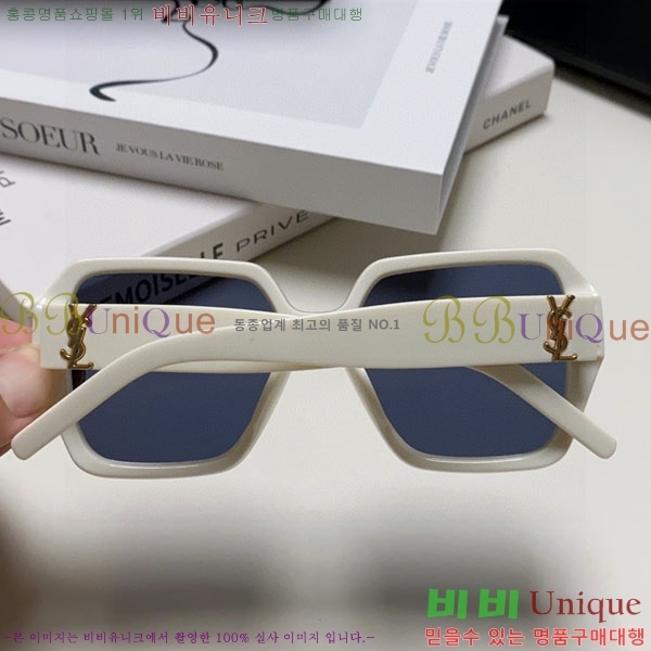 ��*�� ���۶� Y967606-1