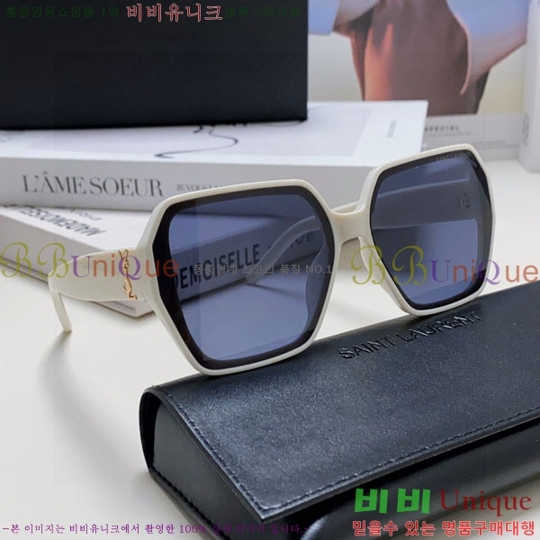 ��*�� ���۶� Y967606-1