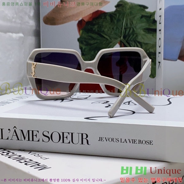 ��*�� ���۶� Y967606-2