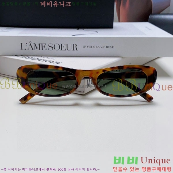 ��*�� ���۶� Y967604-1