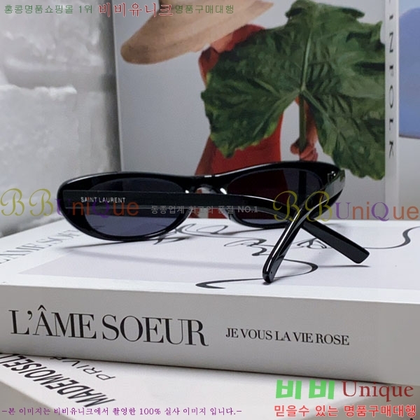 ��*�� ���۶� Y967604-2