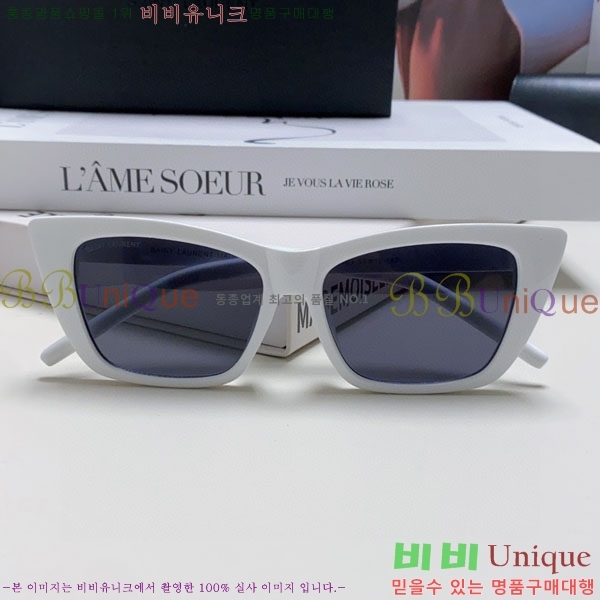 ��*�� ���۶� Y967607-4