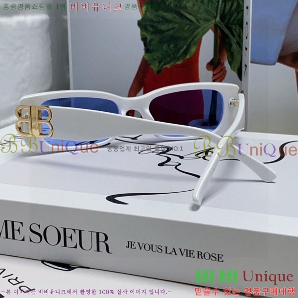 �߷�**�� ���۶� B96825-1