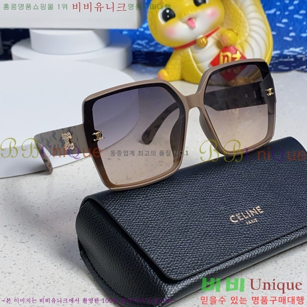 ��*�� ���۶� CE47672-1