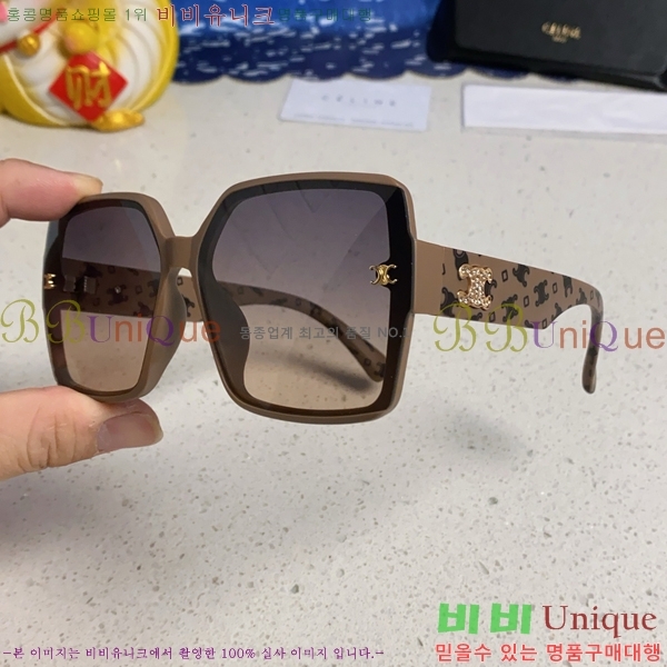 ��*�� ���۶� CE47672-1