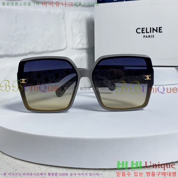 ��*�� ���۶� CE47672-2