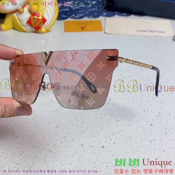 ���̺��� ���۶� LV7984677-2