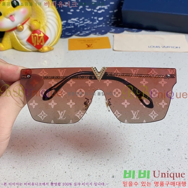 ���̺��� ���۶� LV7984677-2