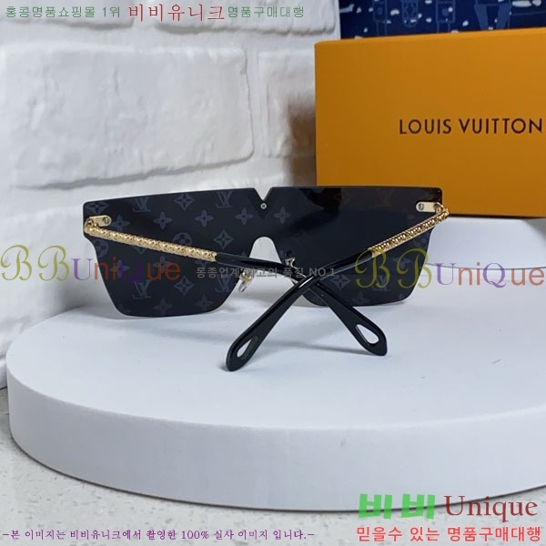 ���̺��� ���۶� LV7984677-6