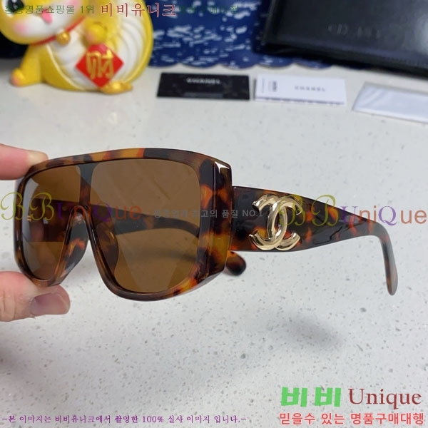 ��* ���۶� C96673-2