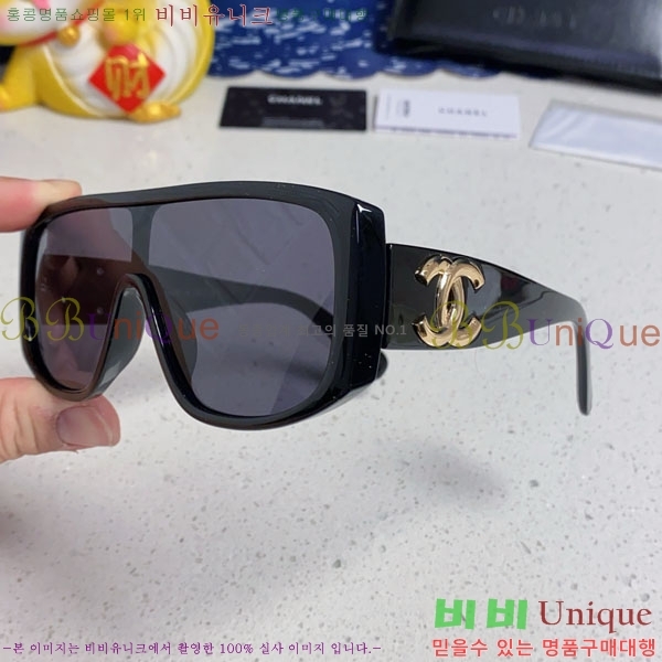 ��* ���۶� C96673-1