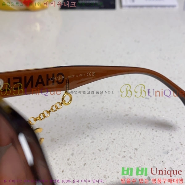��* ���۶� C96672-2