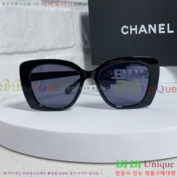��* ���۶� C96671-3
