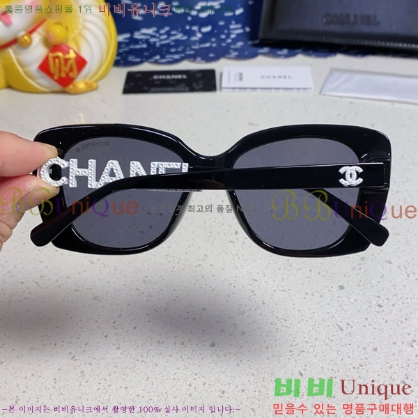 ��* ���۶� C96671-3