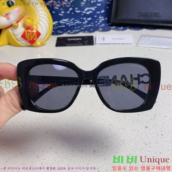 ��* ���۶� C96671-3