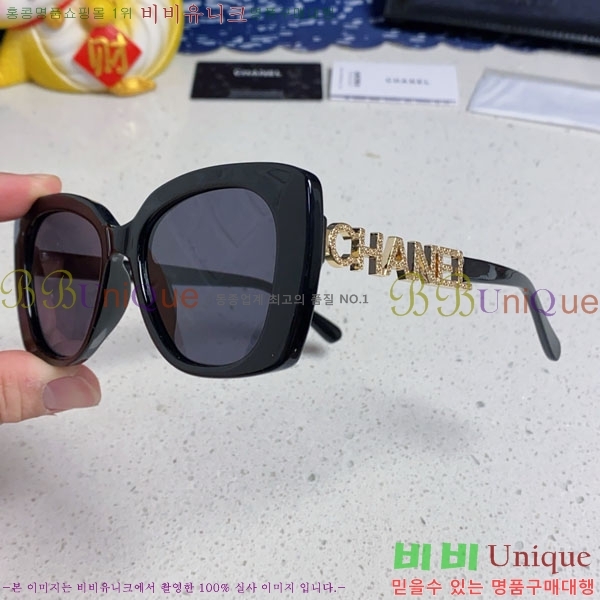 ��* ���۶� C96671-2