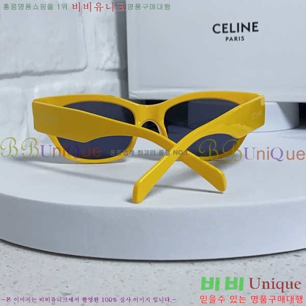 ��*�� ���۶� CE47668-5