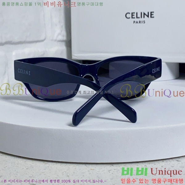 ��*�� ���۶� CE47668-3