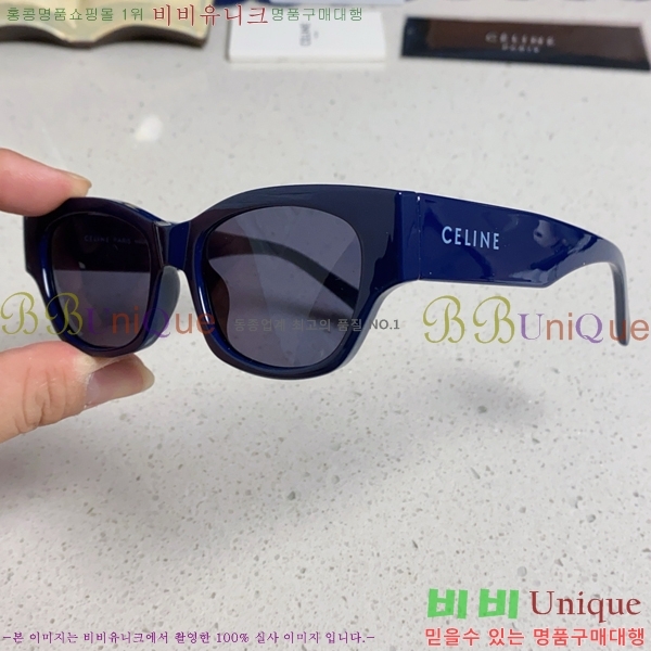 ��*�� ���۶� CE47668-3