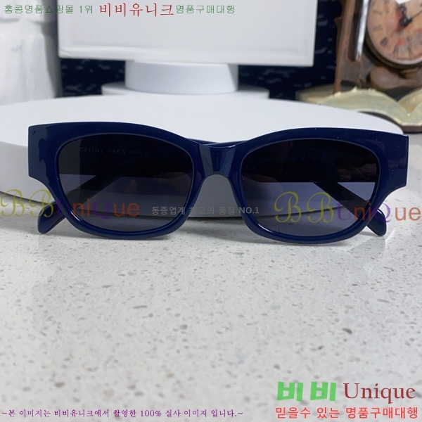 ��*�� ���۶� CE47668-3