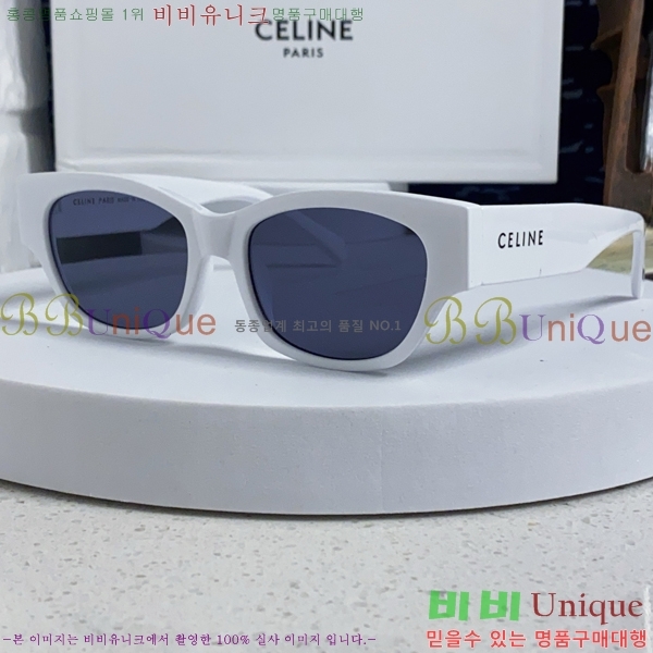 ��*�� ���۶� CE47668-4