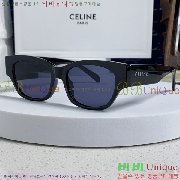 ��*�� ���۶� CE47668-1