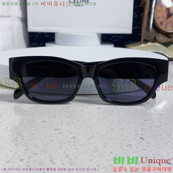 ��*�� ���۶� CE47668-1