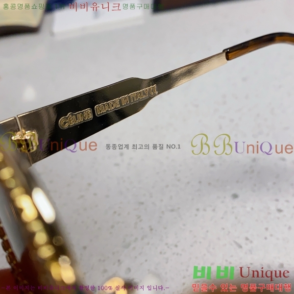 ��*�� ���۶� CE47667-3