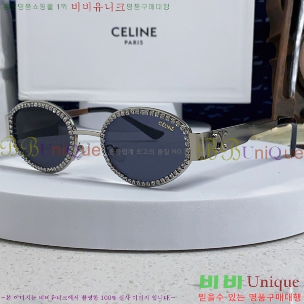 ��*�� ���۶� CE47667-1